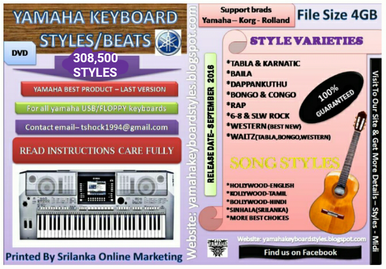 yamaha psr s550 tabla styles free download